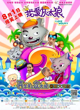 日韩欧中文字幕